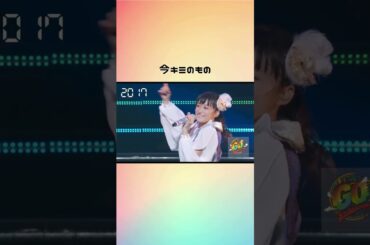 「Color」i☆Ris 10年の軌跡・後編【ライブ×ドキュメンタリー映画】#i_Risドキュメンタリー #i_ris #アニソン #バトルスピリッツソードアイズ #animesong #live