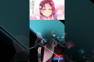 Love Spiral Tower / 桜内梨子 (CV.逢田梨香子) from Aqours #beatsaber #Shorts