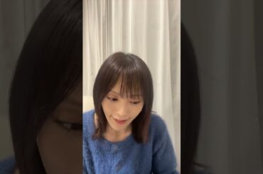 20241107 Yamamoto Sayaka(山本彩) Instagram Live