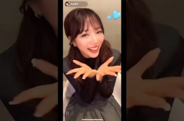 🩵中山莉子 🛸未確認中学生X🌏