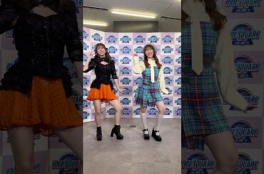 #juicejuice #井上玲音 さんと #Girls2_寄り道 🏃🏻‍♀️‍➡️