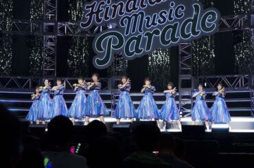 【オフィシャルレポ】四期生が生歌唱〈日向坂ミュージックパレードLIVE〉初日 - News - OTOTOY