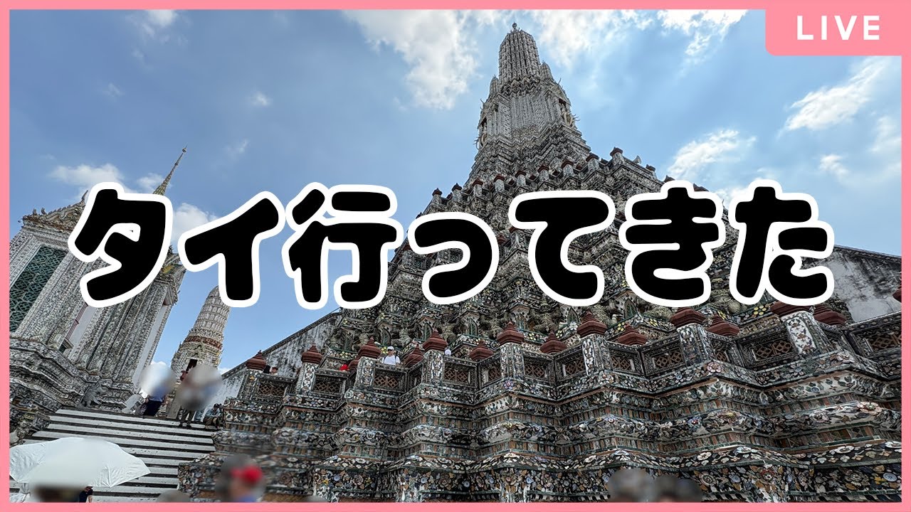ただいま!【#みさとらん】 ただいま!【#みさとらん】
