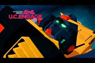 【ガンダム】アムロシャアモード 激動の始まり フルボイス (ガンダムUCE、Gundam、古谷徹、池田秀一、飛田展男、井上和彦）