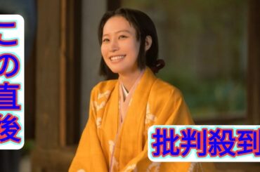 南沙良×伊藤健太郎が『光る君へ』もたらす新たな空気　賢子のあふれる笑顔が愛おしい