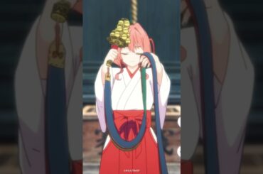 #甘神さんちの縁結び #甘神神社例大祭みてね #shorts #アニメ