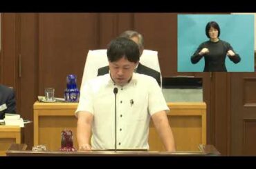 兵庫県議会令和6年9月定例会本会議（9月19日　開会日後半）