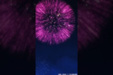 「うるせえな ドンドンパラパラ うるせえな」#日笠陽子 #村井の恋 #秋アニメ2024 #切り抜き #anime