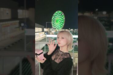 UNO YONAKA ver【大阪編】￼