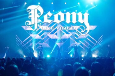 【LIVE VIDEO】Peony/Scapegoat