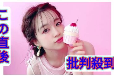 【声優・諏訪彩花】第1子誕生を報告　去年元旦に漫画家と結婚　