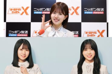 日向坂46・松田好花がラジオ生放送中に「そば打ち」に挑戦 - News - OTOTOY