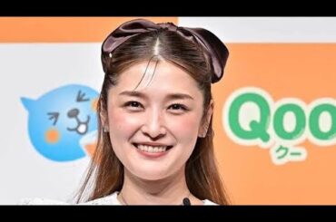 石川梨華が再会報告、“選手の妻”2ショットに西武ファン歓喜「みんな元気が出ます」