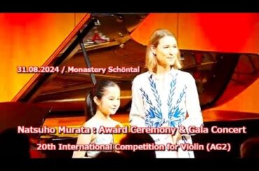 Natsuho Murata : Award Ceremony & Gala Concert in Alma-Würth-Hall, Künzelsau-Gaisbach, 31/08/2024