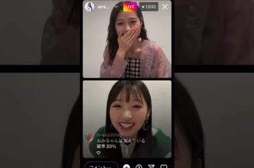 つばきファクトリー谷本安美インスタライブ！