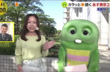 津軽弁を交え天気を伝える小山内鈴奈