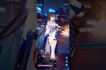 どうしてもそう呼びたいなら構わないけど...