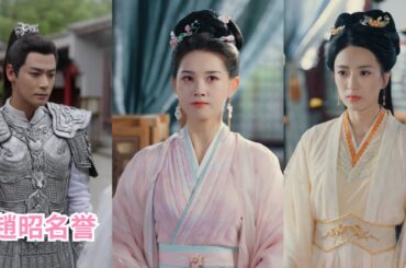 【趙昭名誉】前世では夫と妹に殺された彼女は、今世では自尊心と自己愛を持ち、強い女性になっています。