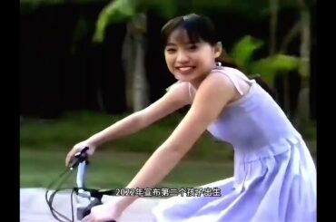 14 东映特摄剧《轰轰战队冒险者》女主冒险粉红 西堀樱扮演者末永遥，童星出道的美女艺人，日本消防厅，防卫厅形象大使#特摄剧 #二次元 #影视 #超级战队系列#轰轰战队冒险者