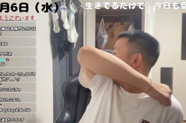 酔い過ぎた。