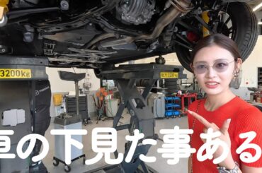【愛車点検】ロードスターＲＦとＭ３の点検を同じ日にしてみた🤣👍ちなみに車の下見た事ある？🤔