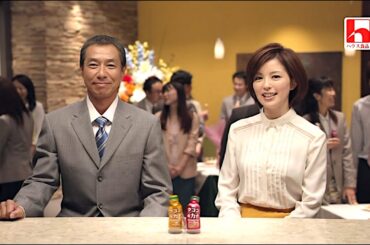 中野美奈子 : ウコンの力 (201303)
