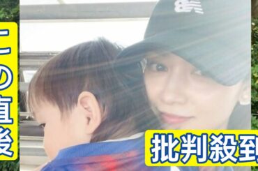 長友佑都の妻・平愛梨　イケメン息子を顔出し「パパとママのいいとこ取り」「かわいい」４児のママ