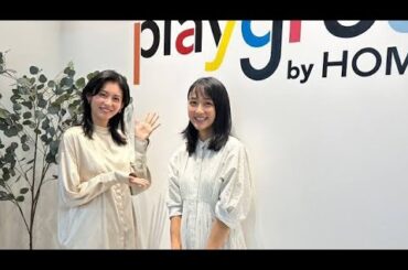 竹内由恵 衝撃を受けたコーヒーとは？「『何これ!?』って驚いて」「ブラックコーヒーの印象がガラッと変わった」