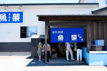 超絶天ぷらラッシュ！行列ができるリピート必至の寿司食堂が凄い