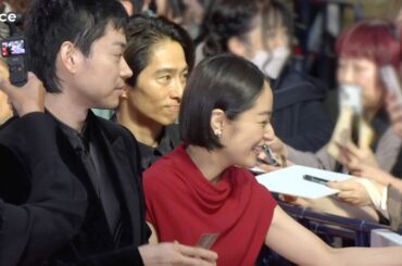 菅田将暉・井上真央・三宅健がレカペ、名刺を観客に手渡し：第37回東京国際映画祭