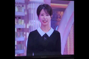 かわいい！　海老原優香アナ　#shorts　20241018