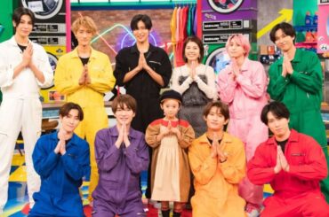 目黒蓮と親子役を演じた泉谷星奈が登場しSnow Manと一緒にダンス、あまりのかわいさでメンバー一同メロメロに＜それスノ＞