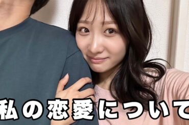 【恋愛診断】皆さんは仕事と恋人ならどっちを取りますか...？🥺