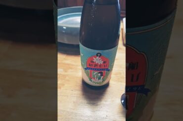 声優・歌手の船戸ゆり絵さんと前田佳織里さんのコラボの前船初恋たびの日本酒🍶を購入しましたよ。とても美味しそうですね。お母さんと一緒に飲みますね。甘口ですね。