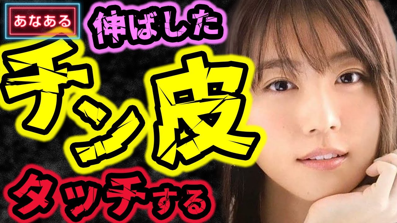 【有吉 サンドリ】有村架純に舞台の最前列でそっとチ●コにタッチしてもらいたいwww 【有吉 サンドリ】有村架純に舞台の最前列でそっとチ●コにタッチしてもらいたいwww