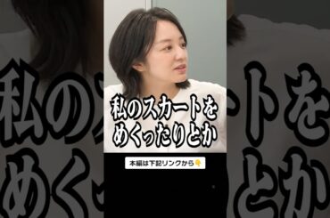 【アナウンサーカレンダー】MBSアナウンサーカレンダー絶賛販売中！#mbs #mbsアナウンサー #アナウンサーカレンダー #松井愛 #藤林温子 #福島暢啓 #shorts