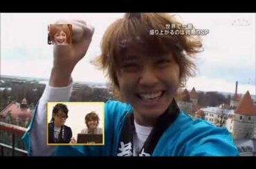 『イッテq』🌈🌈🌈 因縁の対決 宮川VS手越 男2人祭り in インドネシア