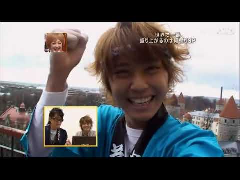 『イッテq』🌈🌈🌈 因縁の対決 宮川VS手越 男2人祭り in インドネシア 『イッテq』🌈🌈🌈 因縁の対決 宮川VS手越 男2人祭り in インドネシア