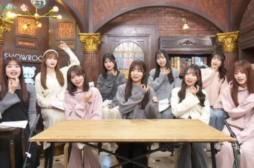 ぴるあぽ修行中! (Peel the Apple) SR 2024年 11月8日 20時59分