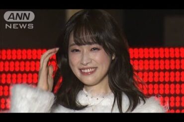 高橋ひかる、クリスマスは「仕事を入れて下さい！」(2024年11月9日)