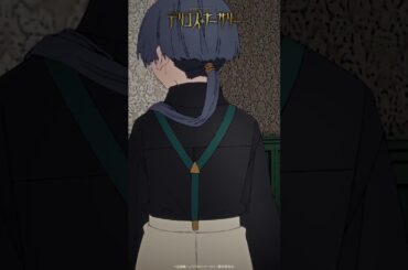 「僕も誇り高い貴族だから」SCENE SELECTION Episode.10 | #TRUMPシリーズ TVアニメ『#デリコズ・ナーサリー』