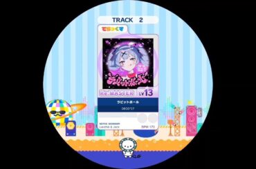 ラビットホール Re:MASTER AP【maimaiでらっくす外部出力】