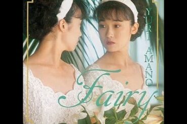 (Album)天野由梨-Fairy-