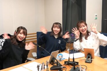 【公式】『Fate/Grand Order カルデア・ラジオ局 Plus』 #409 (2024年11月8日配信)　ゲスト：山下七海さん