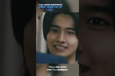 【ウイングマン】第3話 | "認知革命"...？