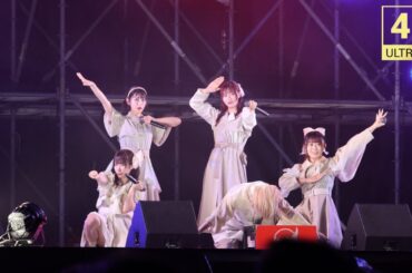 NEO JAPONISM(ネオジャポ)『IDOL SUMMER JUNGLE』SAMAJANステージ(2024/8/11)【4K60p/Canon EOS R7】