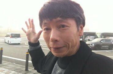 大丸東京店でお会いしましょう