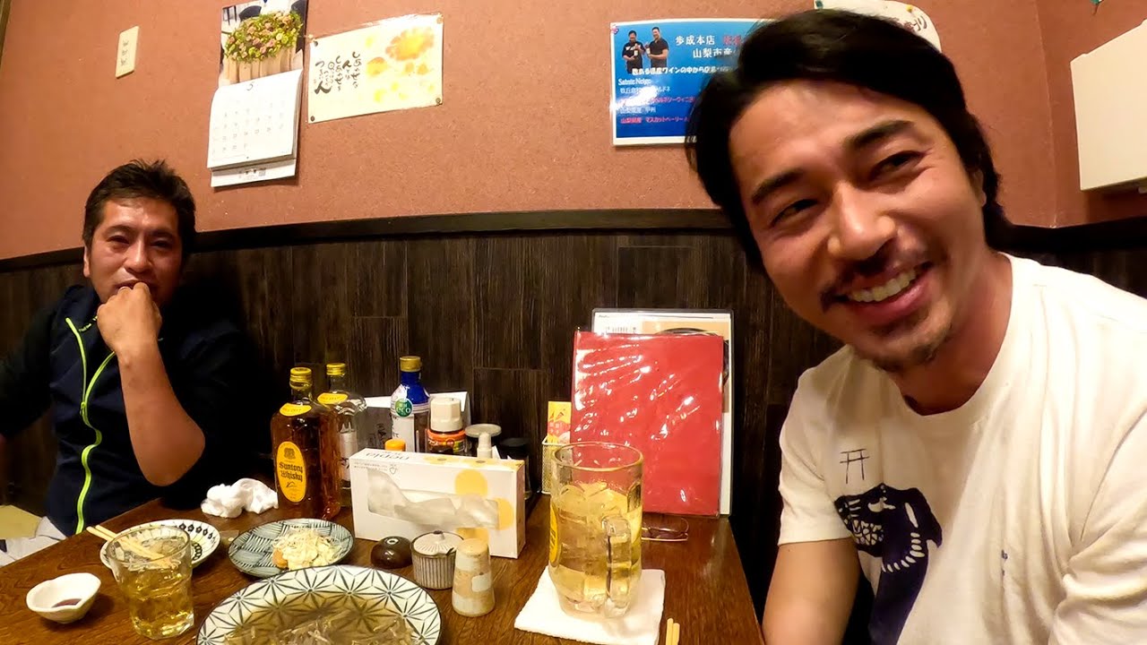 #45 移住先の知人との会食 / 素の東出昌大(酔っ払い) #45 移住先の知人との会食 / 素の東出昌大(酔っ払い)