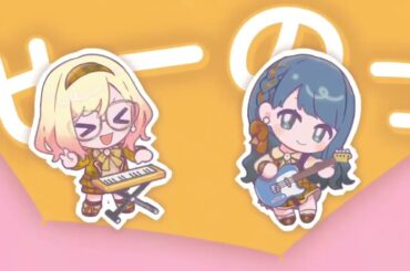 Sono Oto ga Naru Nara / その音が鳴るなら Acapella (Full Ver.)