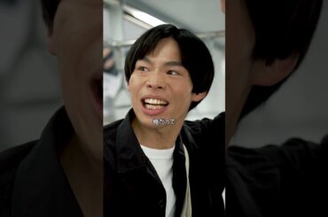 『罵声専用車両』#本日も絶体絶命 #ショートコント